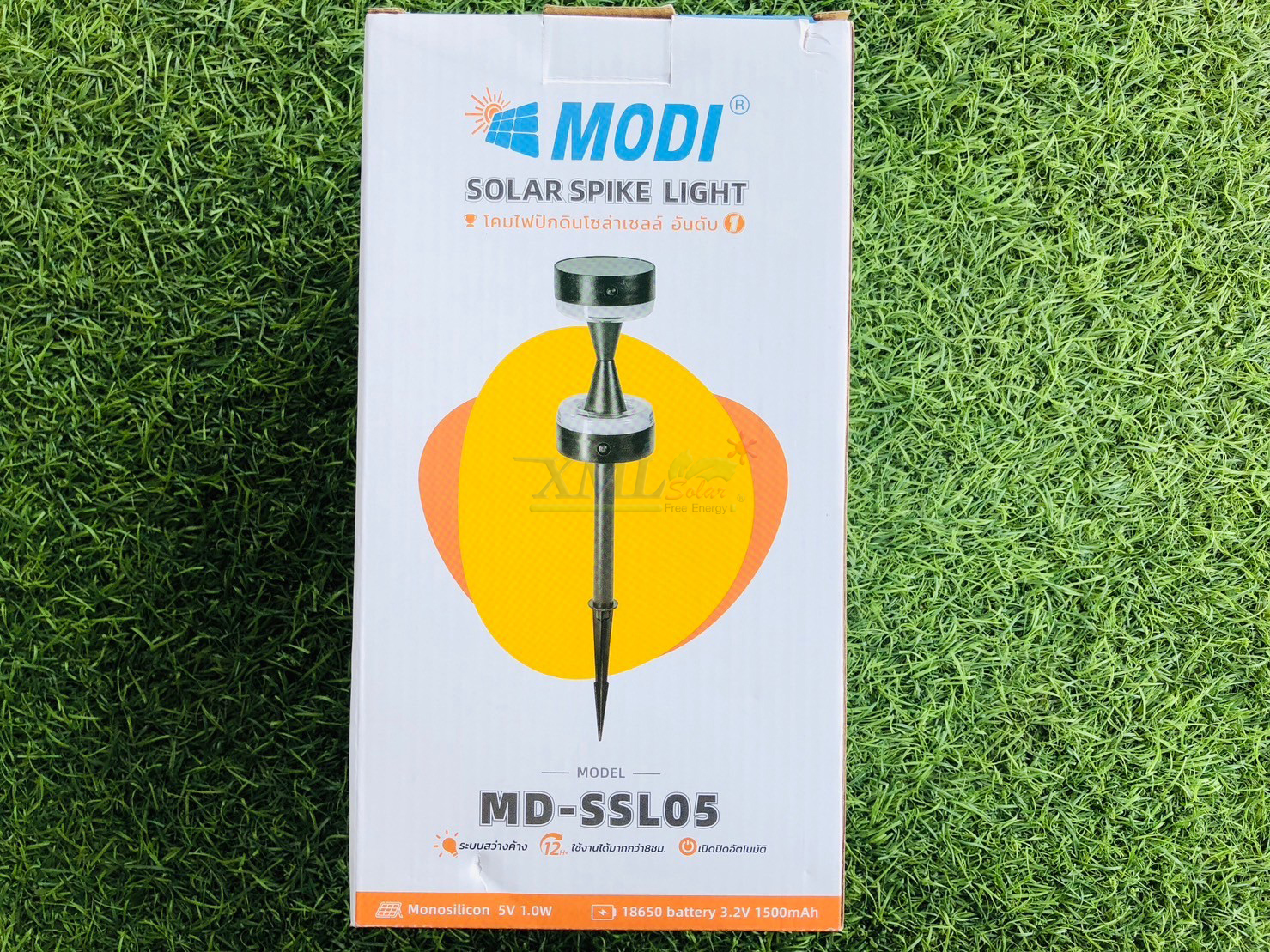 โคมไฟปักสนามโซล่าเซลล์ รุ่น MD-SSL05