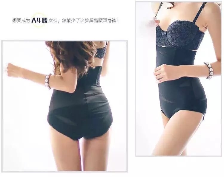 กางเกงสเตย์ กระชับสัดส่วน ทรงสูงเก็บพุง กระชับหน้าท้องและเอว มีไซส์ L,XL,XXL มี 4 สี ดำ เนื้อ ม่วง เขียว ราคาส่ง 3 ชิ้นคละแบบได้ ราคาตัวละ 180 บาท