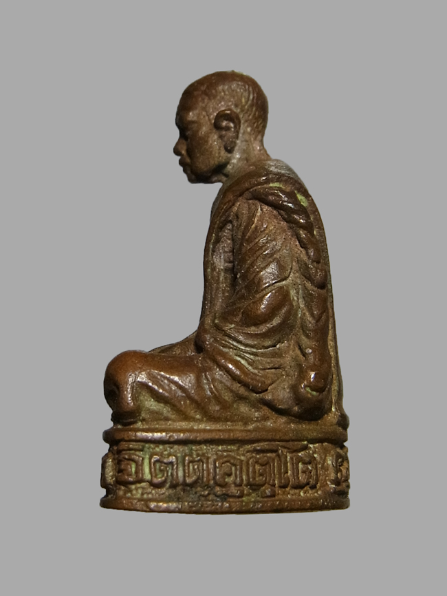 รูปหล่อฉลองเจดีย์ หลวงพ่อผาง ปี2519