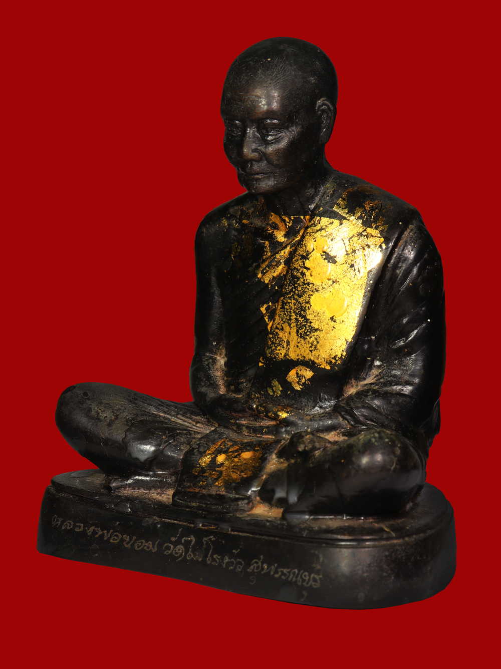 พระบูชา หลวงพ่อขอม วัดไผ่โรงวัว หน้าตัก 4.5 นิ้ว