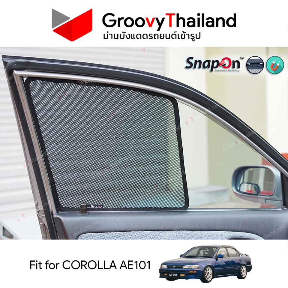 TOYOTA COROLLA AE101 (SnapOn - 4 pcs)