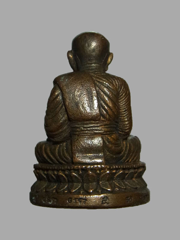 รูปหล่อหลวงปู่ทวด รุ่นสร้างตำหนักฯ ร.9 ปากพนัง ปี2541 สร้างบ้านให้พ่อ