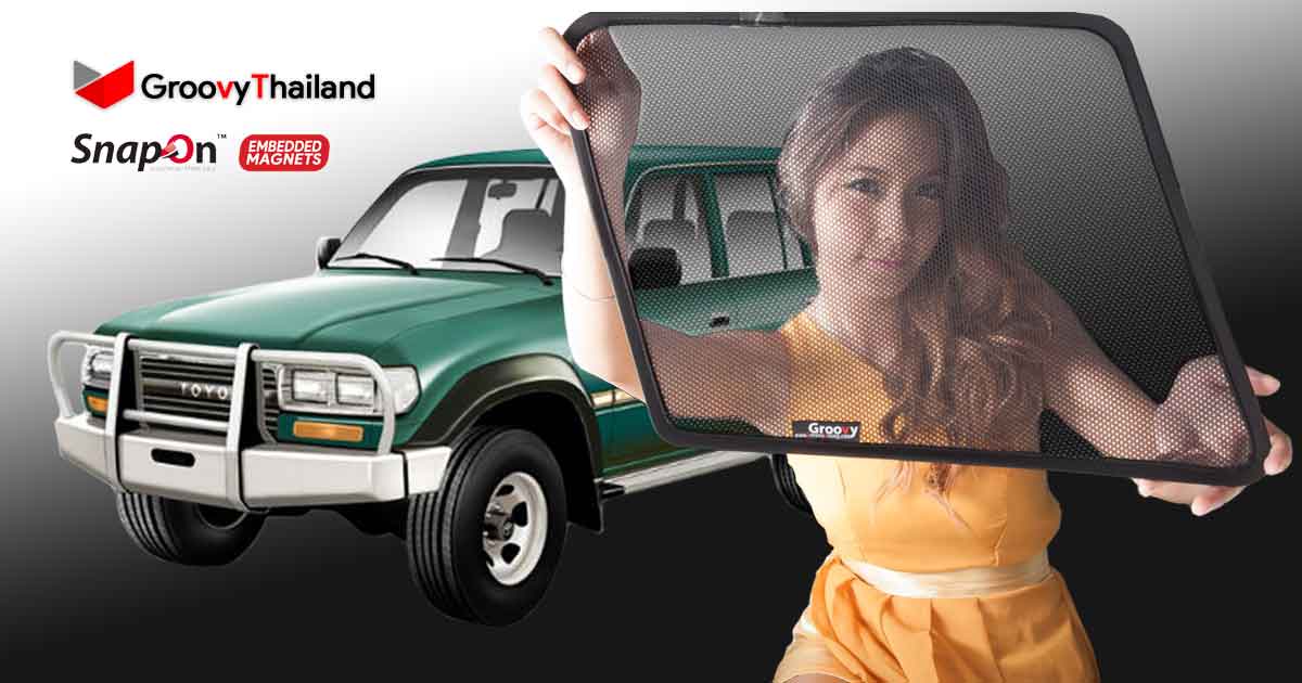ม่านบังแดดแม่เหล็ก TOYOTA LAND CRUISER 80 (SnapOn Em – 6 pcs)
