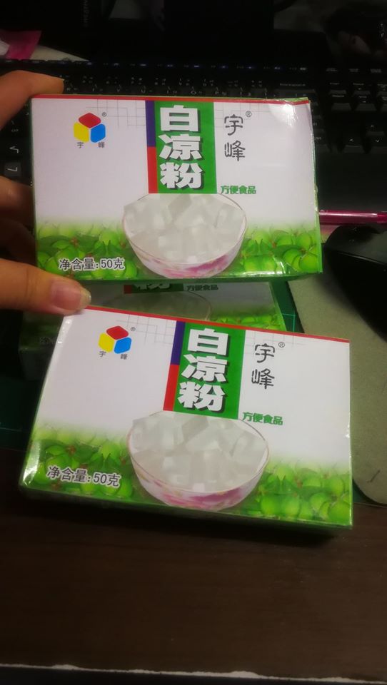 ผงวุ้นหยดน้ำ 100กรัม