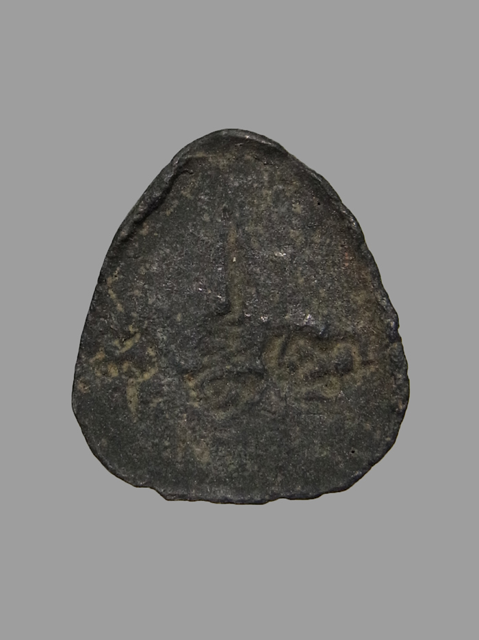 พระปิดตามหาเสน่ห์ วัดลาดปลาเค้า ปี2521 หลวงปู่โต๊ะ ปลุกเสก