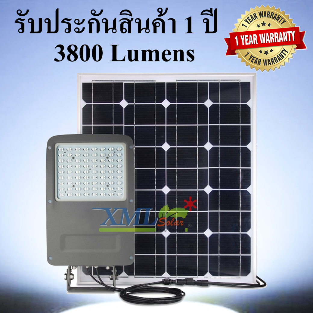 ไฟสปอตไลท์โซล่าเซลล์ 6800 Lumens. ไซต์ใหญ่ (เเสง : ขาว)