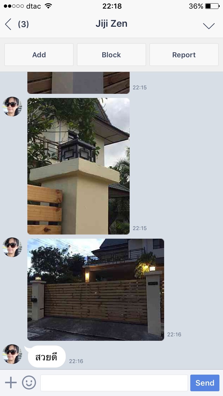 โคมไฟหัวเสาโซล่าเซลล์ + AC ทรง Japanese Style (สีดำ) (เปิดได้ 2 แสง)