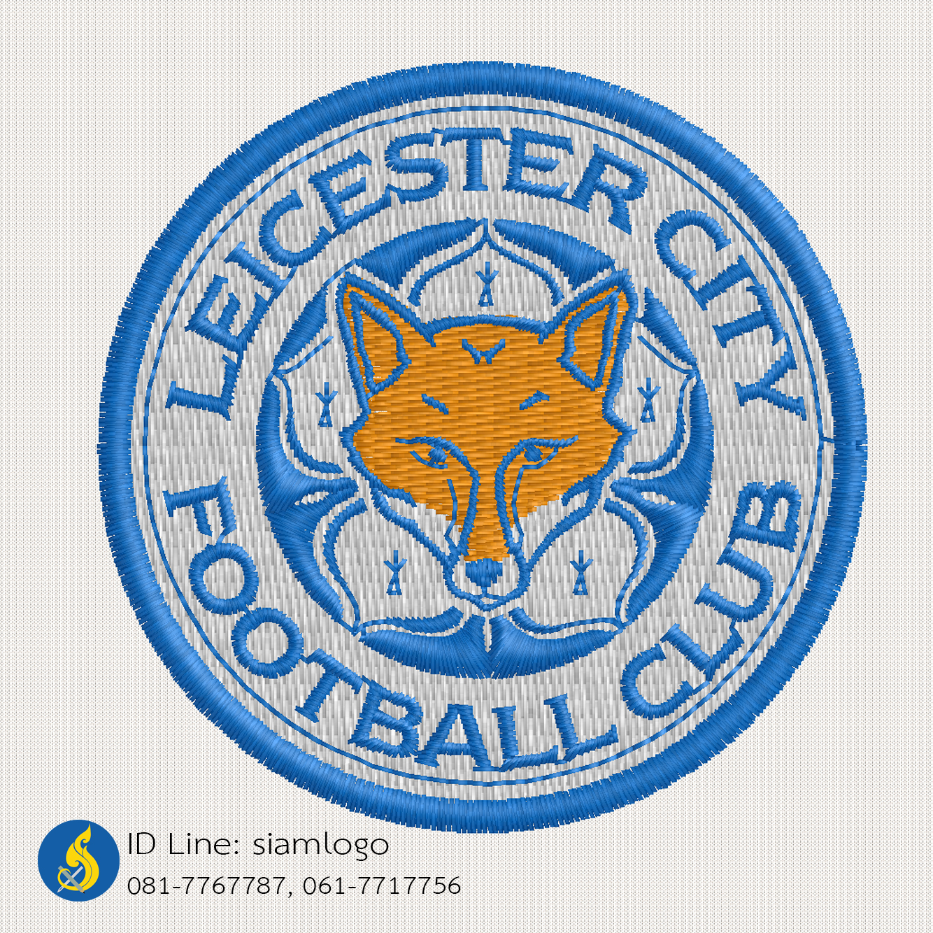 บล็อคปักทีม Leicester city