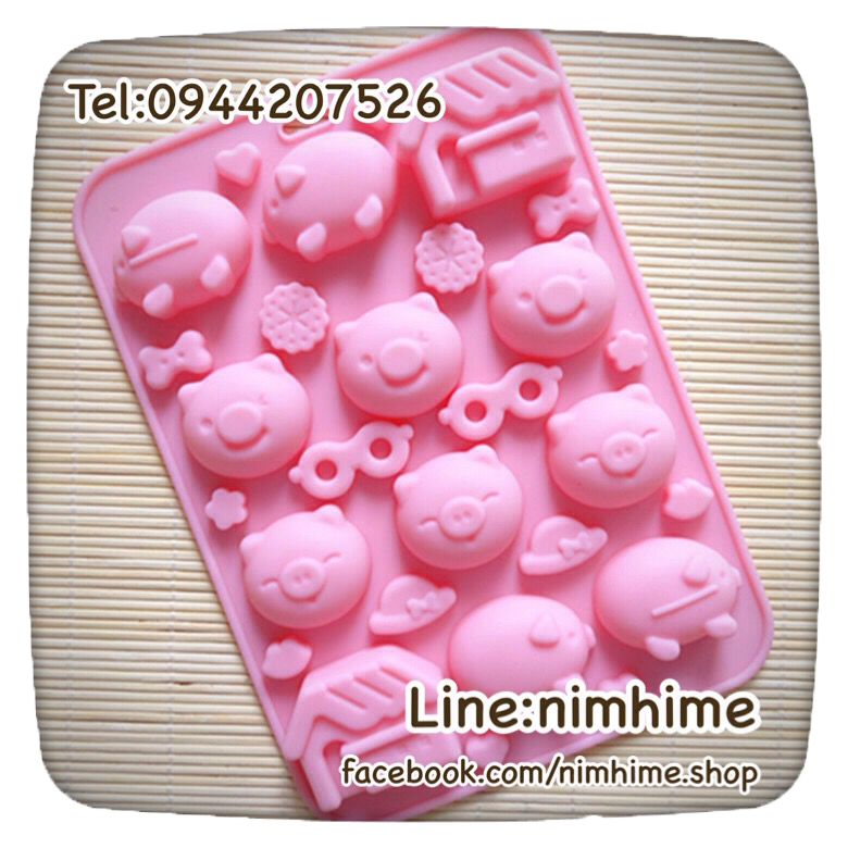 แม่พิมพ์ซิลิโคนfood grade วุ้น สบู่ เต้าหู้เย็น ฯลฯ ลาย หมู story