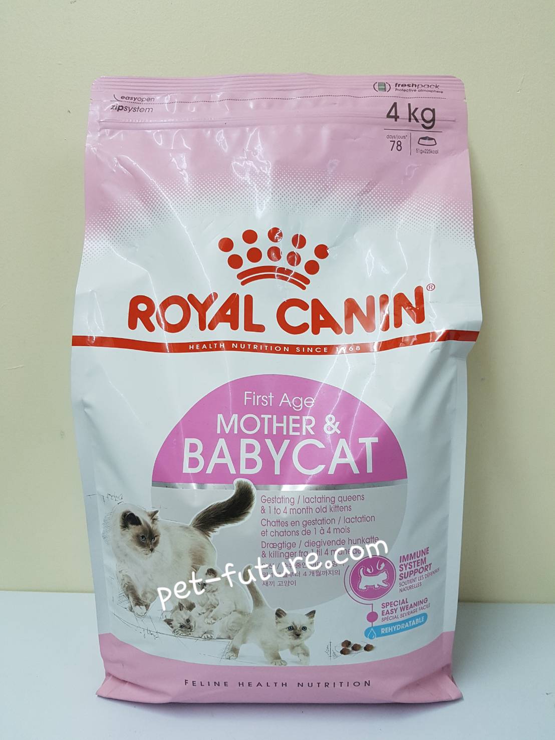 FHN Babycat 4 kg. ลูกแมวอายุ 1-4 เดือน