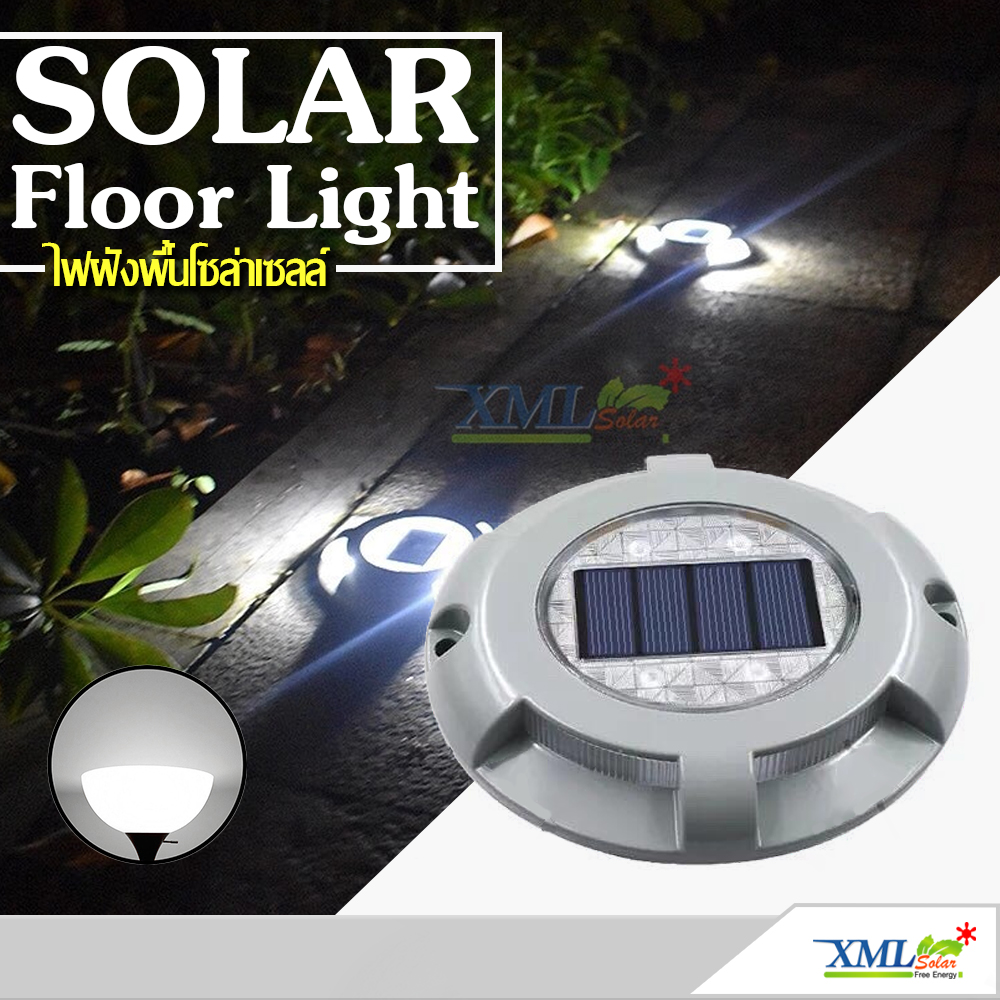 โคมไฟฝังพื้นโซล่าเซลล์ 4 LED