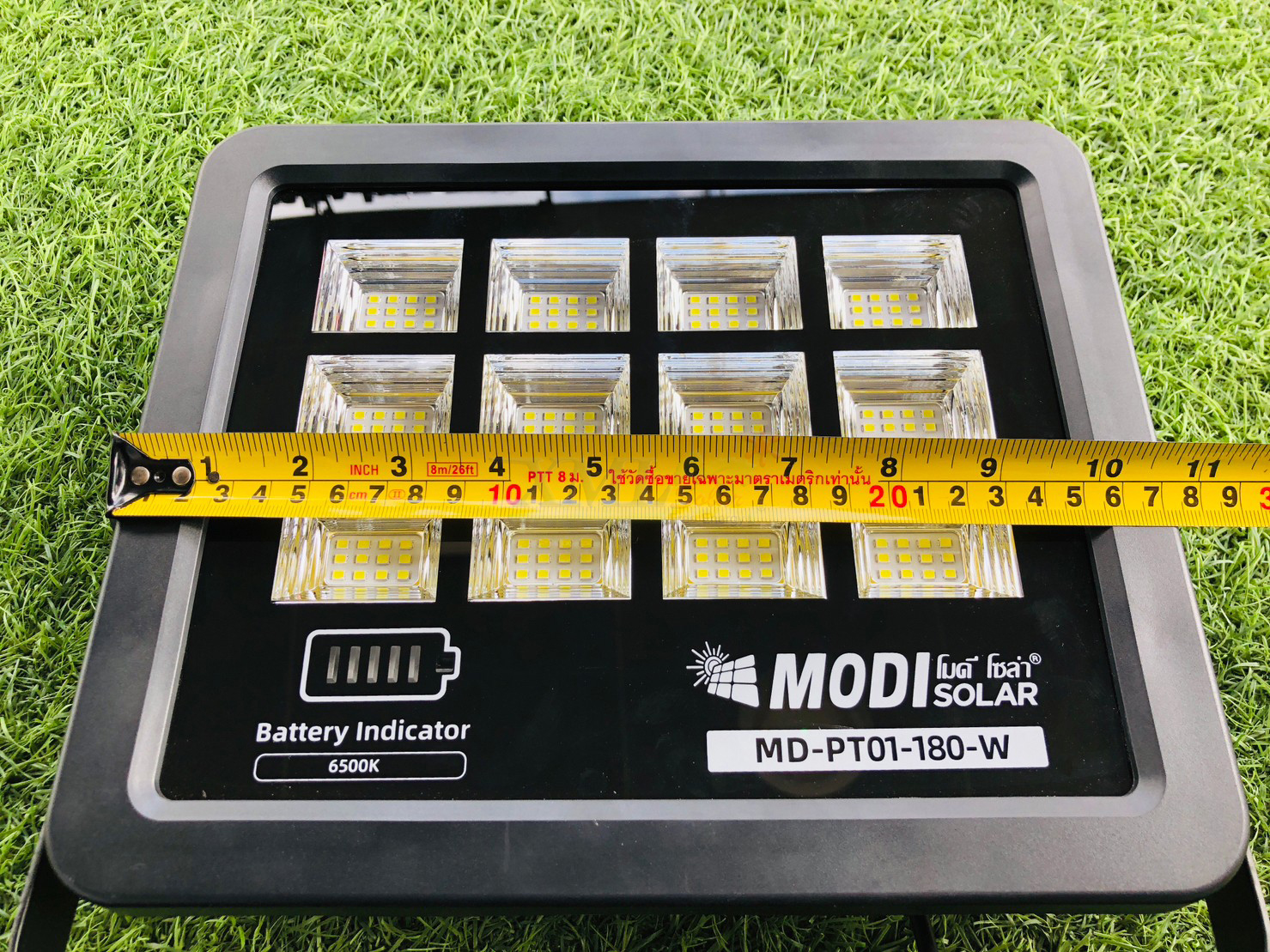 ไฟสปอตไลท์โซล่าเซลล์ 180 W รุ่น MD-PT01 (เเสง : ขาว)