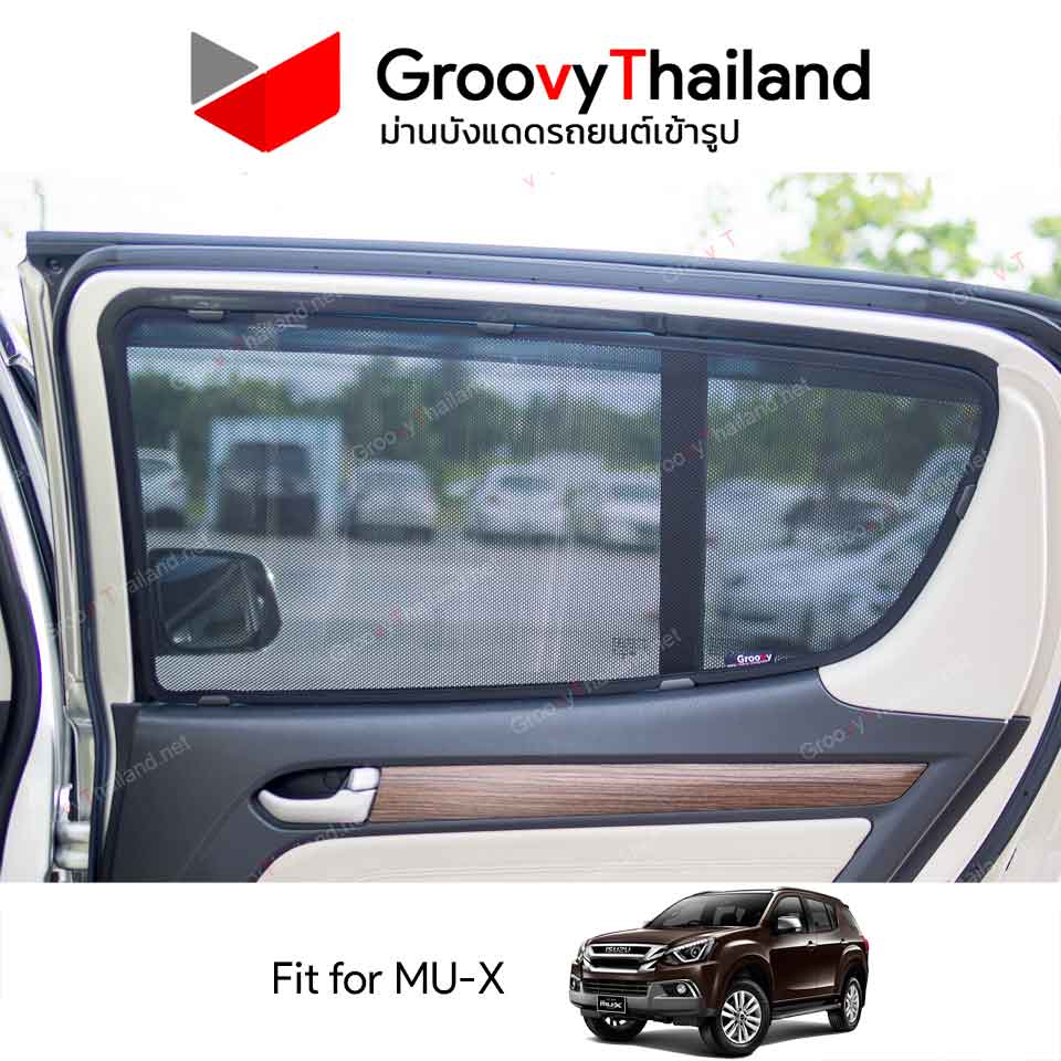 ม่านบังแดด ISUZU MU-X (6 pcs)