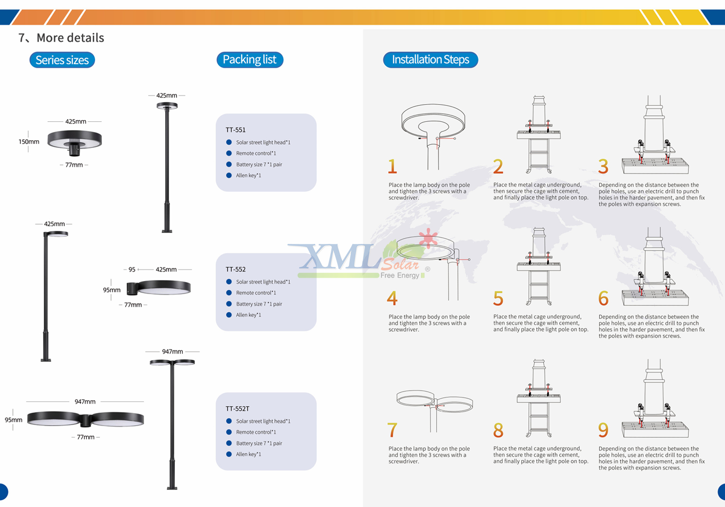 โคมไฟถนนโซล่าเซลล์ รุ่น TT-552T (แสง : ขาว) (เฉพาะหัวโคมไม่รวมเสา)*