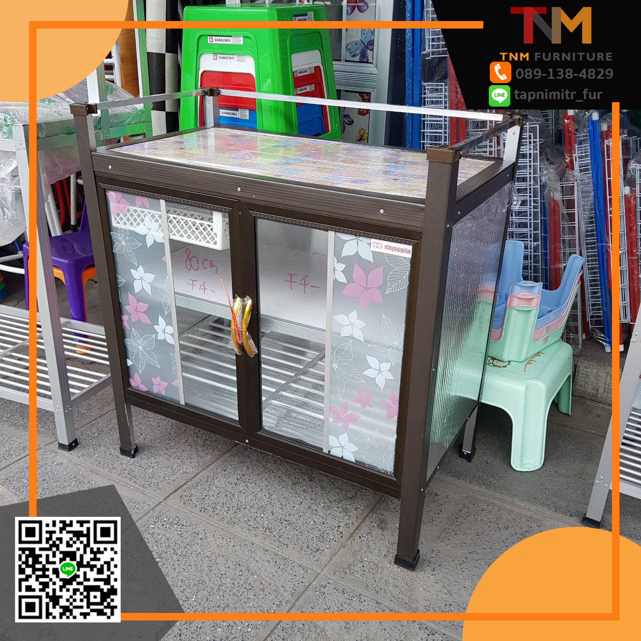 ตู้วางเตาหน้ากระเบื้อง(โครงเหล็ก) 80cm.