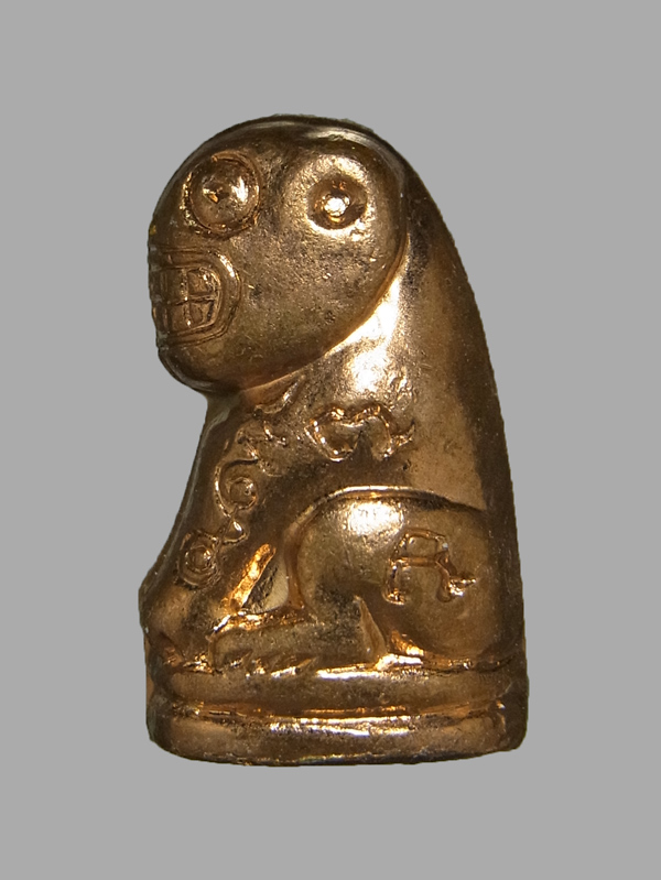 เสือ หลวงพ่อสมชาย วัดปริวาส รุ่นสร้างโบสถ์ ปี2555