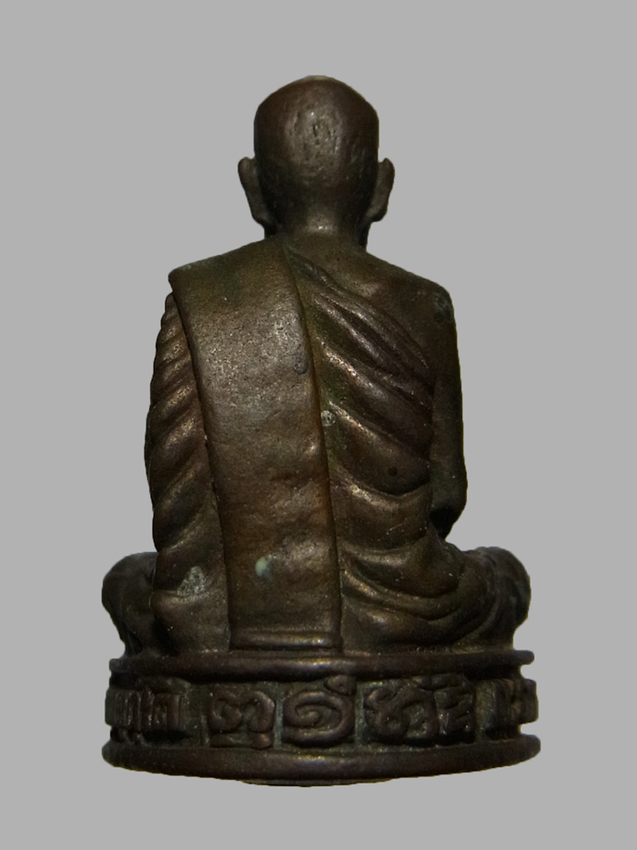 รูปหล่อบาตรเปิด หลวงพ่อผาง ปี2519