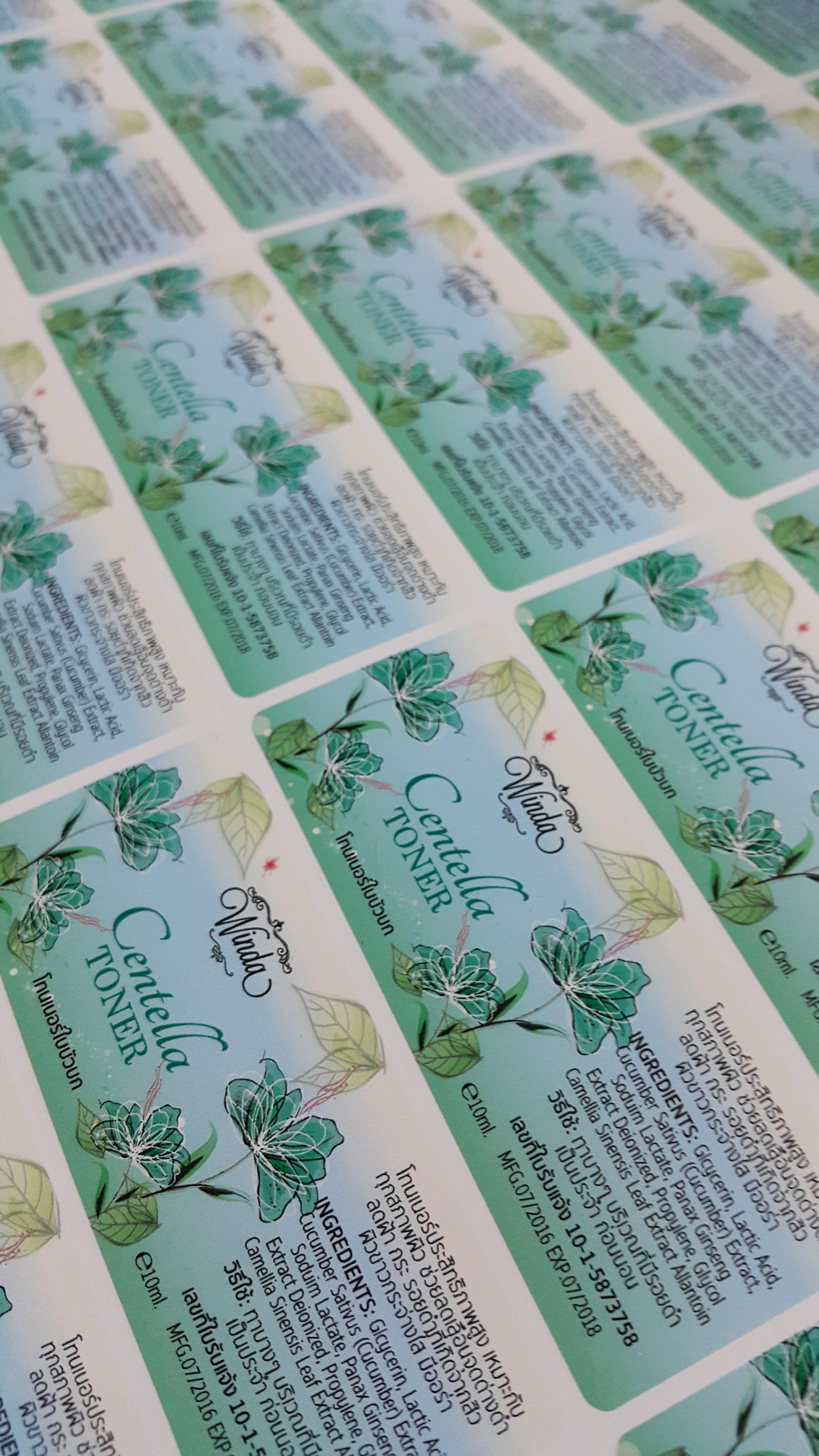 สติ๊กเกอร์พีวีซีขาวเงา