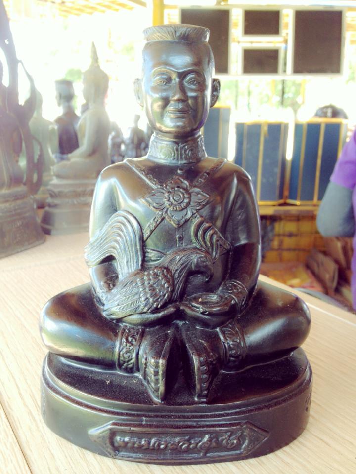 สมเด็จพระนเรศวร อุ้มไก่ 5 นิ้ว ออกโดยวัดท่ามะปรางพิษณุโลก รหัส 0024
