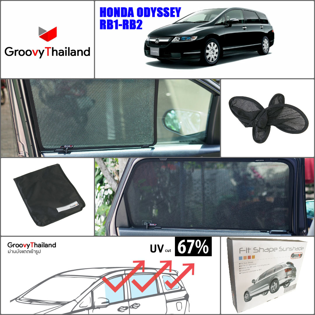 HONDA ODYSSEY RB1-RB2 (6 pcs)