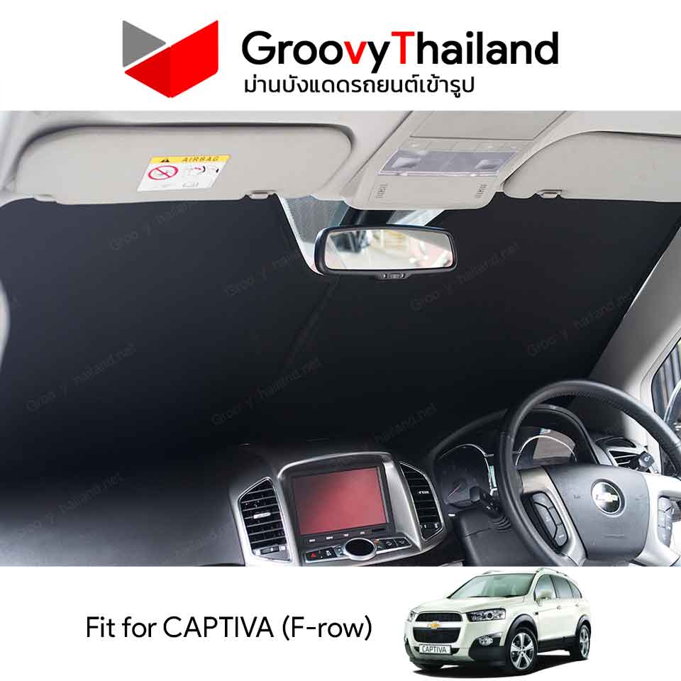 ม่านหน้า CHEVROLET CAPTIVA F-row (1 pcs)