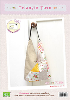 Triangle Tote