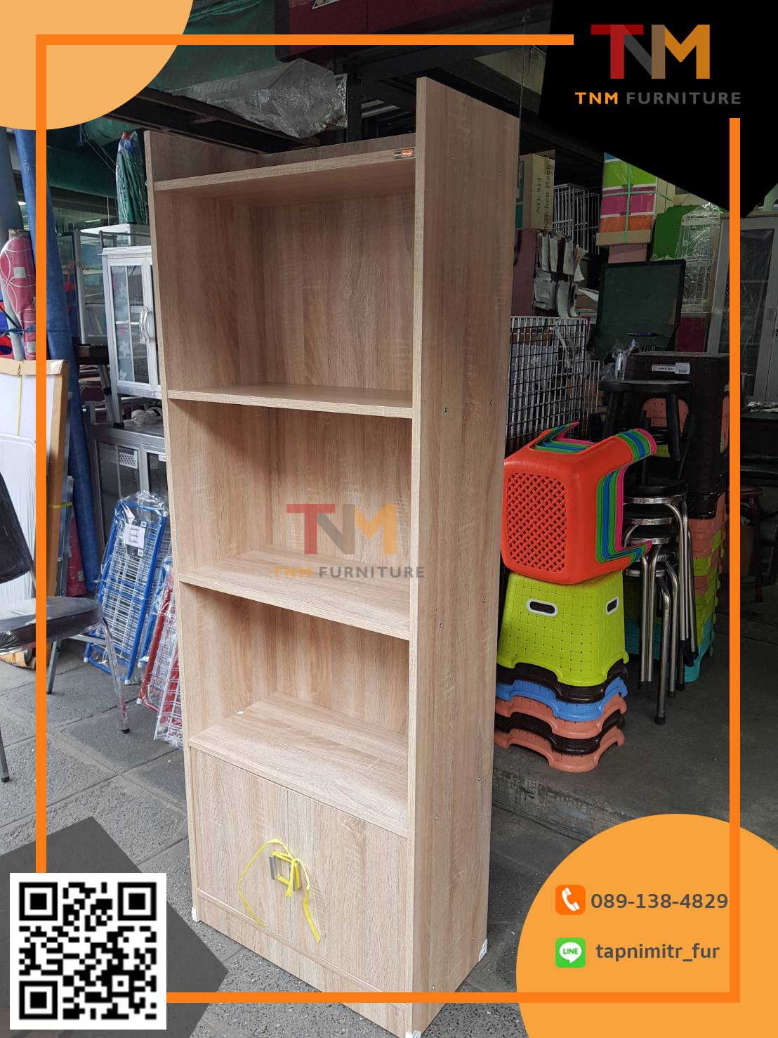 ชั้นวางของเอนกประสงค์ 60cm. ประตูล่าง2บานเปิด (CB-032)