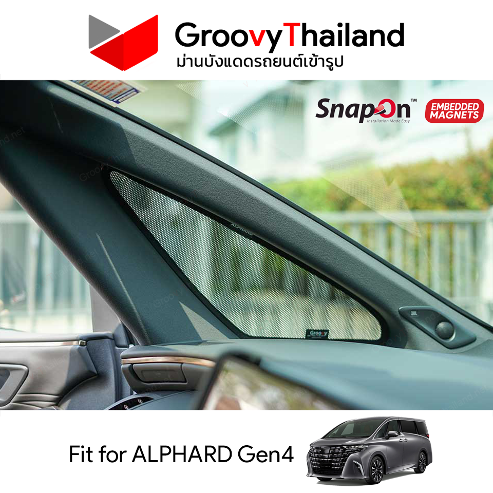 ม่านบังแดดแม่เหล็ก TOYOTA ALPHARD Gen4 (SnapOn Em – 4 pcs)