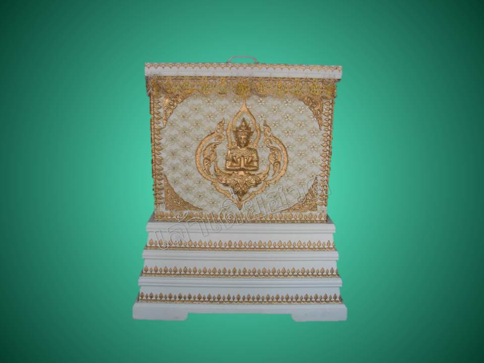 โลงเทพพนม ฐาน 3 ชั้น