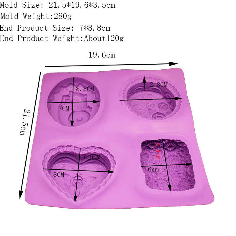 แม่พิมพ์ซิลิโคน พิมพ์สบู่ พิมพ์วุ้น พิมพ์ขนม รูปดอกไม้ 4 ช่อง (น้ำหนักสบู่ : 65-120 G.)
