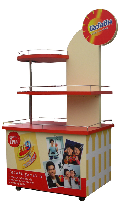 Stand 55