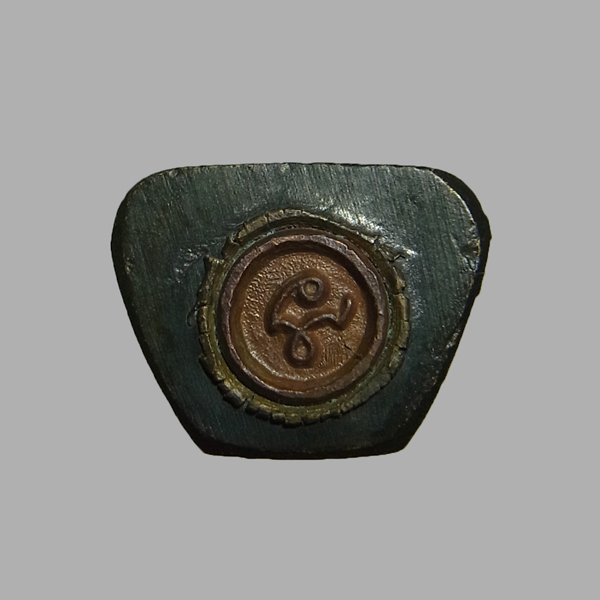 รูปหล่อหลวงพ่อทวด วัดช้างให้ ปี2511 พิมพ์หน้าแก่