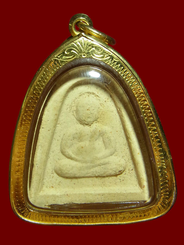 พระปิดตา หลวงปู่เฮี้ยง วัดป่า ปี2505