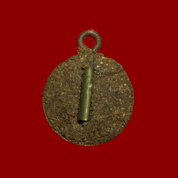 หลวงปู่ทวด วัดห้วยมงคล รุ่นสุขสบาย ปี2544