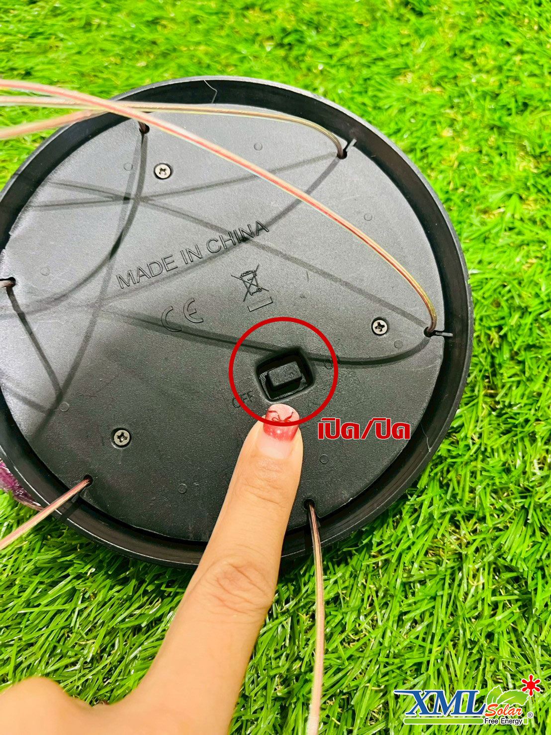 โคมไฟห้อยโซล่าเซลล์ รุ่น LSXML-244