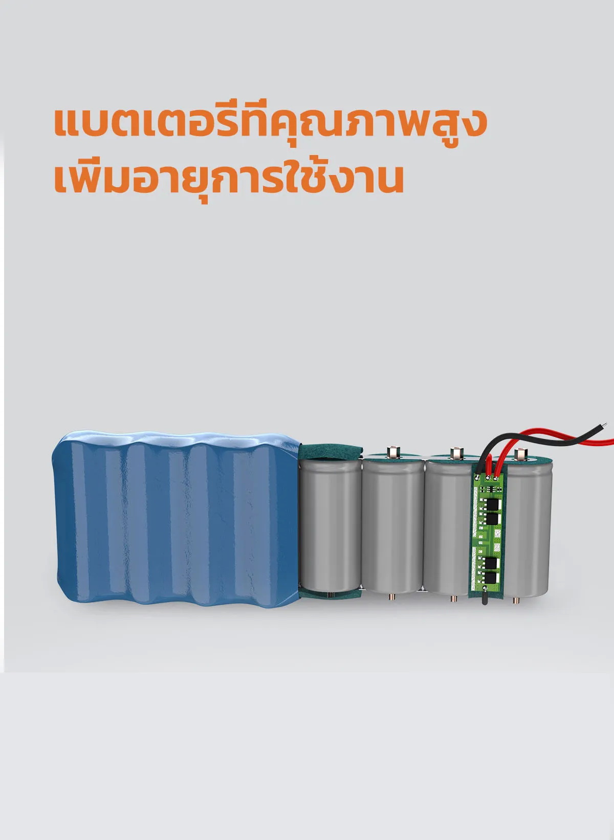 โคมไฟตั้งโต๊ะ โซล่าเซลล์ รุ่น MD-S3002 (แสง : เหลืองวอมไวท์)