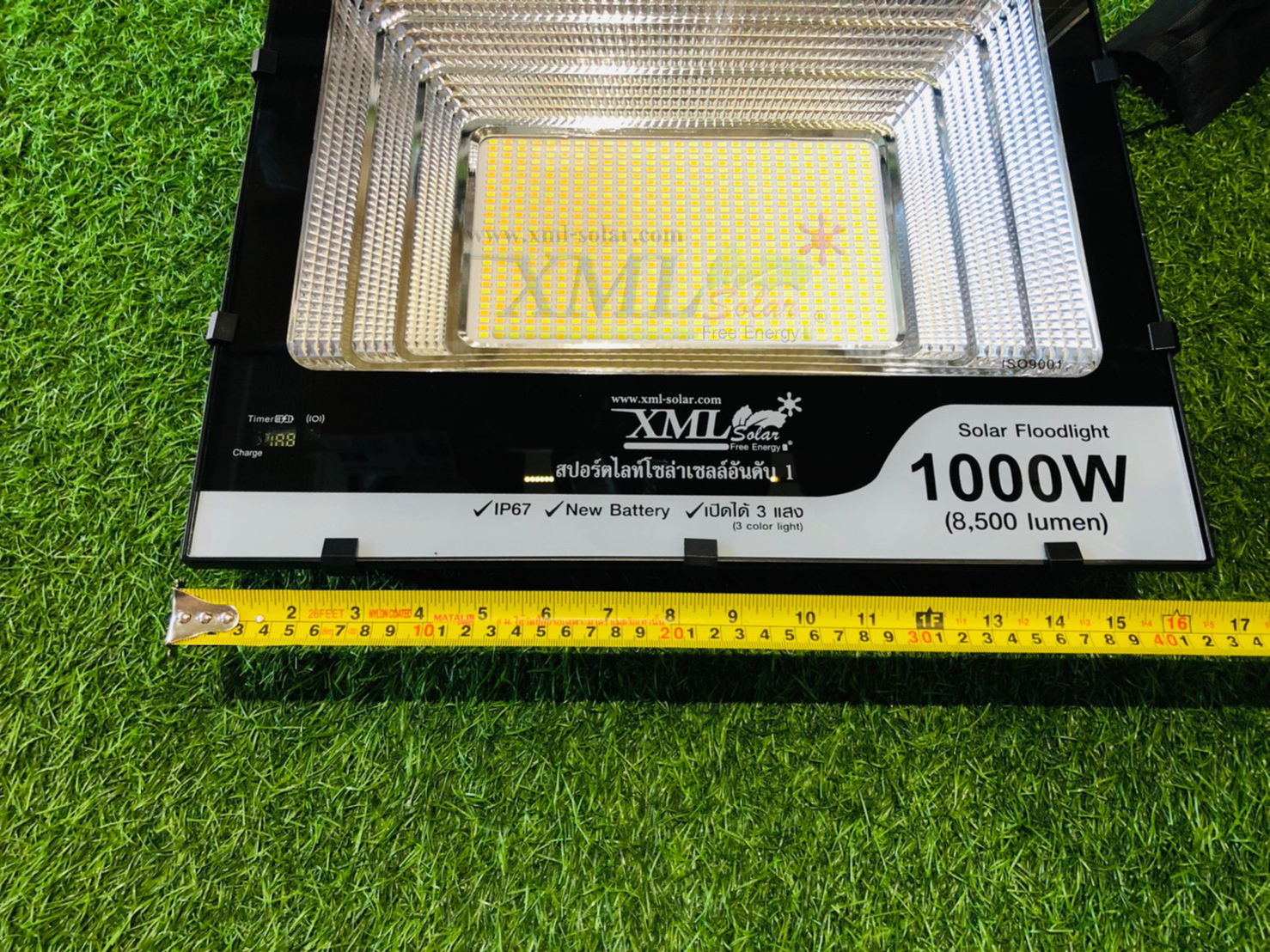 ไฟสปอตไลท์โซล่าเซลล์ 1000 Watt กล่องสีน้ำตาล (เปิดได้ 3 แสง)