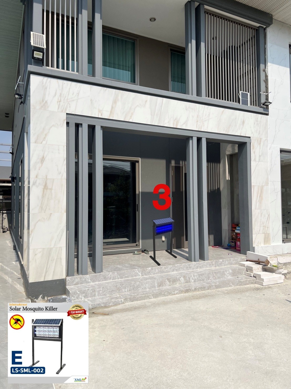 ไฟดักยุงโซล่าเซลล์ แบบตั้งพื้น 20W รุ่น LS-SML-002E