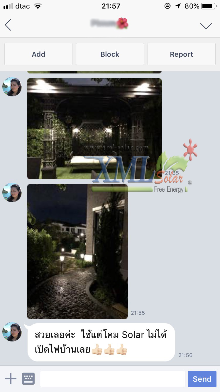 โคมไฟกิ่งโซล่าเซลล์ ทรง 6 เหลี่ยม โรมันสีดำ (ไซส์ใหญ่) (เเสง : ขาว + เหลืองวอมไวท์)(1 แถม 1)