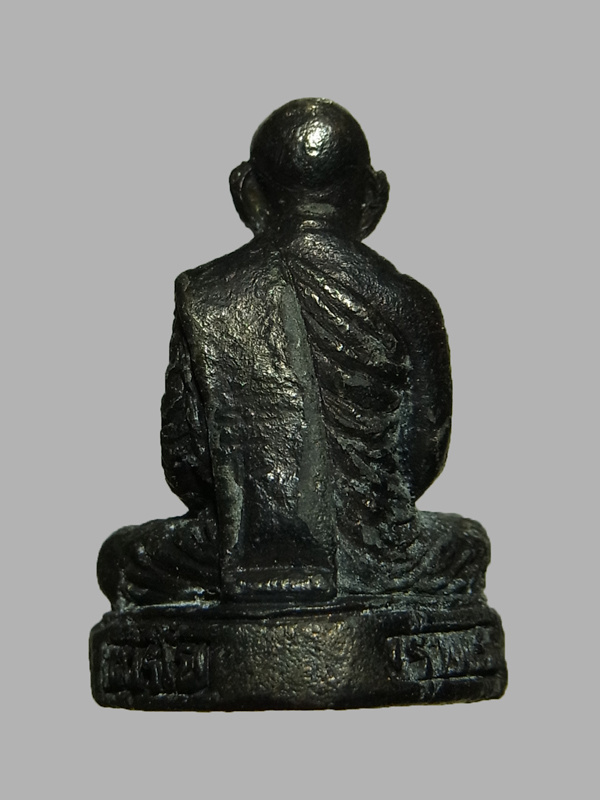 รูปหล่อรุ่นแรก หลวงพ่อสมชาย วัดเขาสุกิม ปี2521