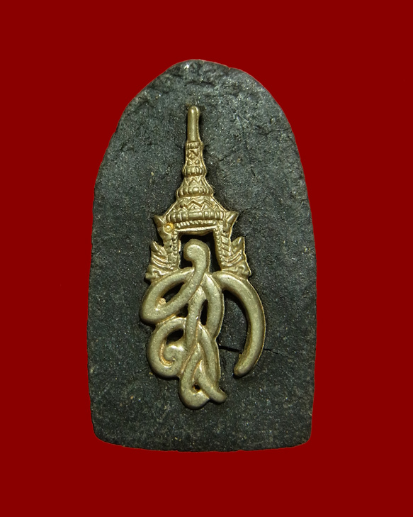 หลวงปู่ทวด หลัง สก ปี2544 พิมพ์พระรอด