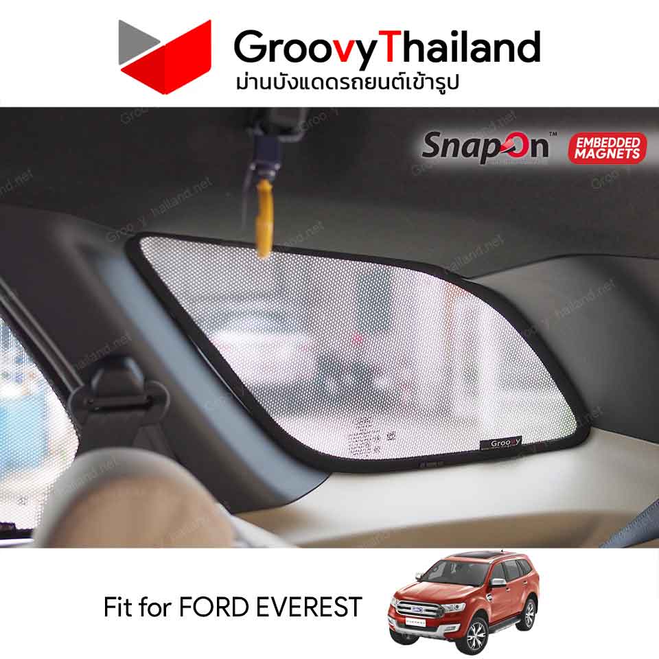 ม่านบังแดดแม่เหล็ก FORD EVEREST 2015-Now (SnapOn Em - 6 pcs)