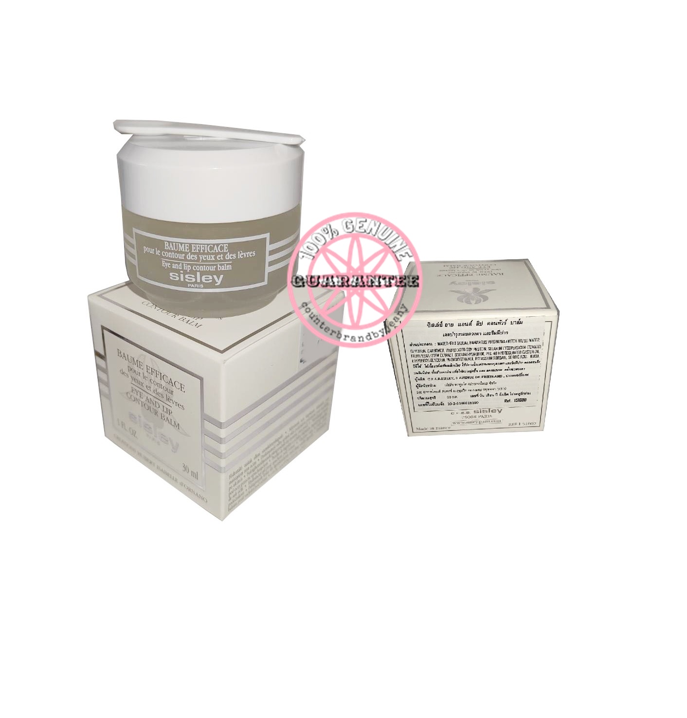 PRE-oRDER: SISLEY Botanical Eye and Lip Contour Balm