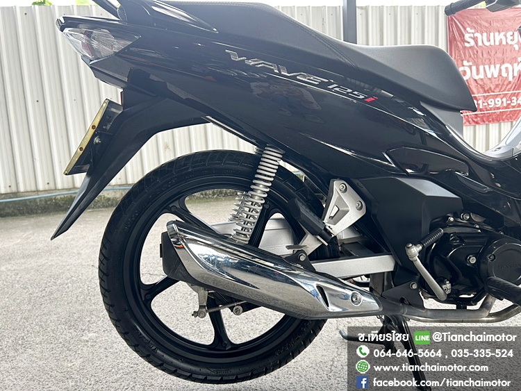WAVE125I ปี66 ล้อแม็กซ์ สตาร์ทมือ สภาพเหมือนใหม่ ชุดสีสวย เครื่องเดิมแน่น ใช้งานทนทาน ขับขี่คล่องตัว ราคา 52,500