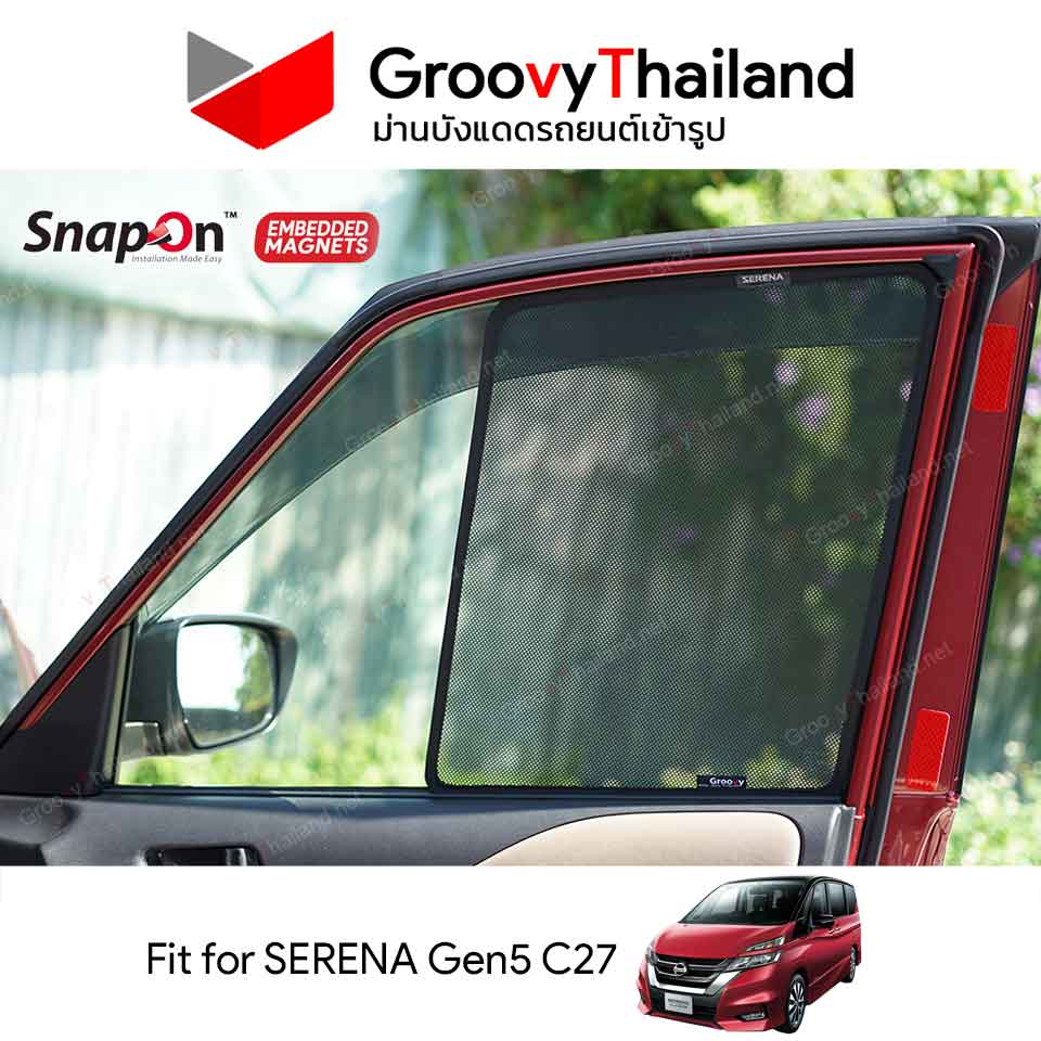 NISSAN SERENA Gen5 C27 (SnapOn Em - 6 pcs)