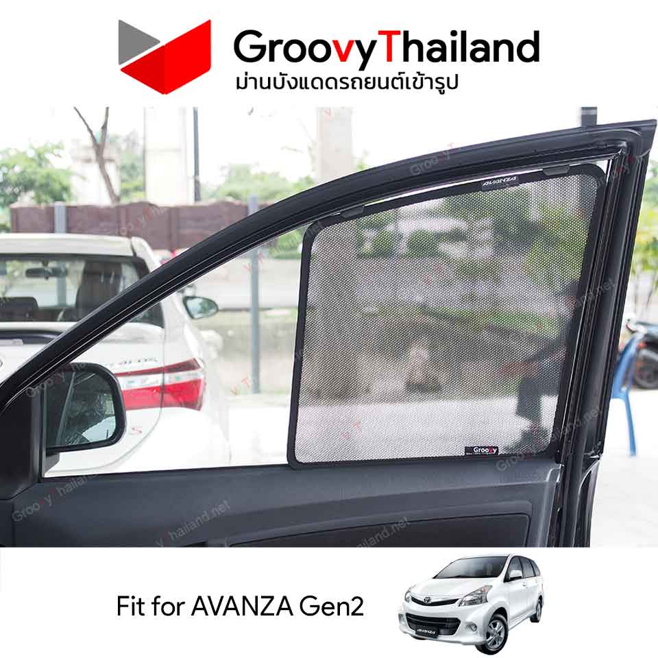 ม่านบังแดด TOYOTA AVANZA Gen2 (6 pcs)
