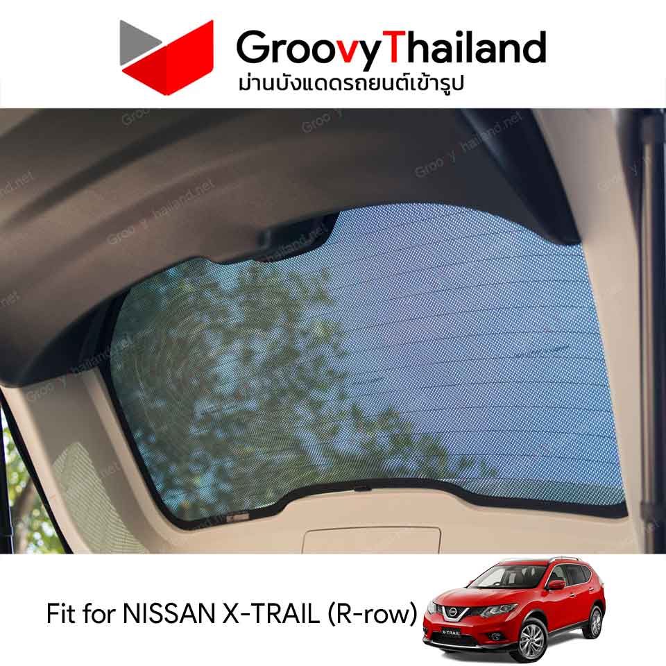 ม่านหลัง NISSAN X-TRAIL R-row (1 pcs)
