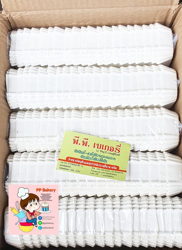 กระทงสี่เหลี่ยม 4.5ซม กระทงบราวนี่