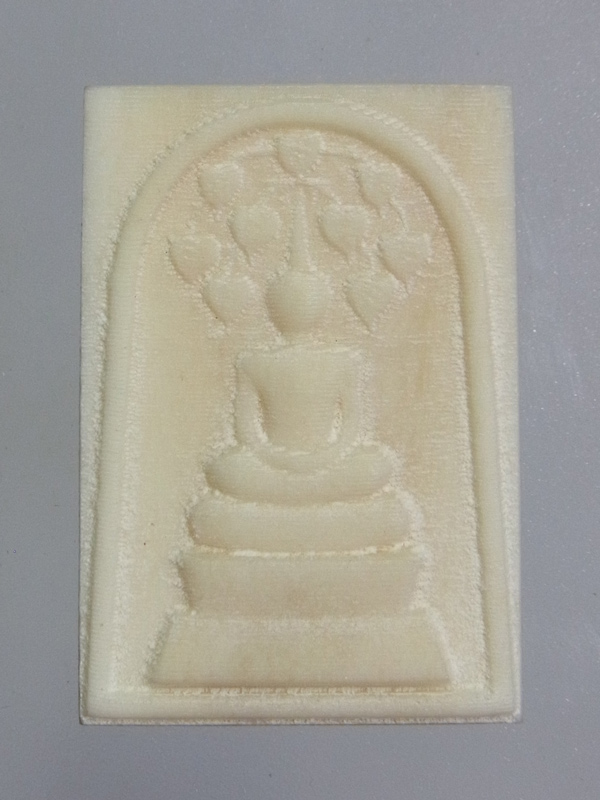 พระสมเด็จปรกโพธิ์ รุ่นหมานเงิน หนุนดวง หลวงปู่ศิลา สิริจันโท ปี2566