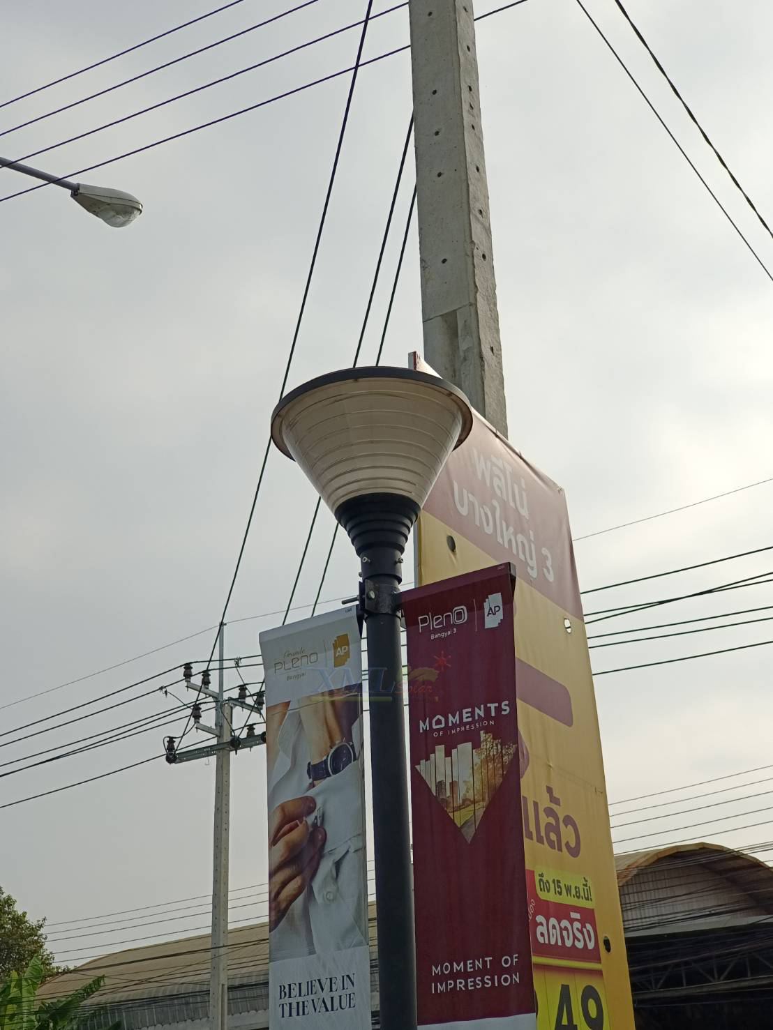 หัวโคมไฟโซล่าเซลล์ รุ่น Modern Giant (เฉพาะหัวโคม)(เปิดได้ 3 แสง)